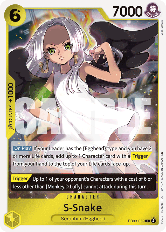 S-Snake - EB03-059 - Rare - Heroines Edition