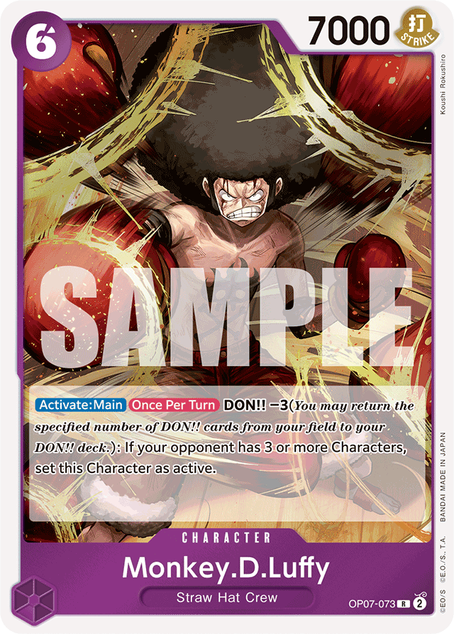 Monkey.D.Luffy - OP07-073 - Rare - 500 Years In The Future