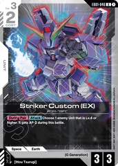 Striker Custom (EX) - EB01-046 - Uncommon - Eternal Nexus