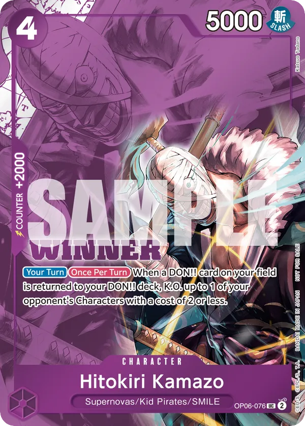 Hitokiri Kamazo - OP06-076 - Uncommon (Winner Stamp) - Wings of the Captain