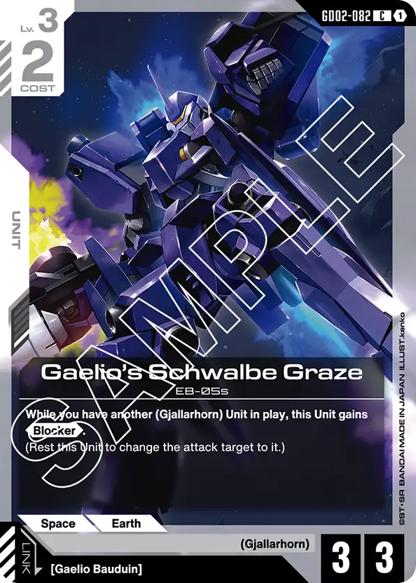 Gaelio's Schwalbe Graze - GD02-082 - Common - Dual Impact