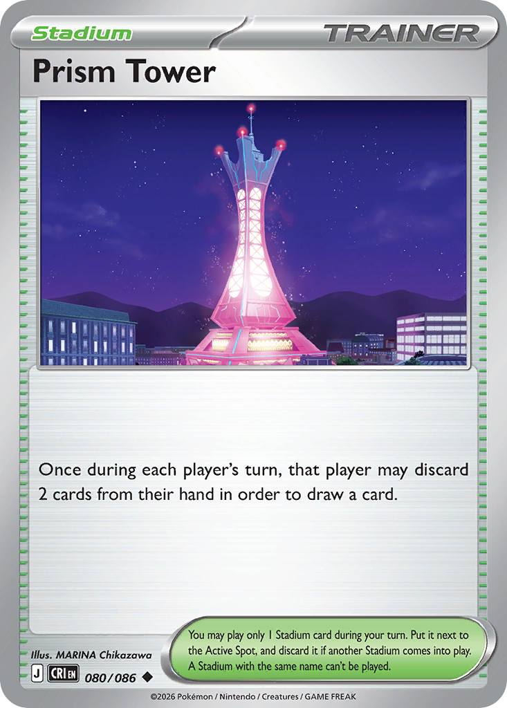 Prism Tower - 80/86 - Chaos Rising
