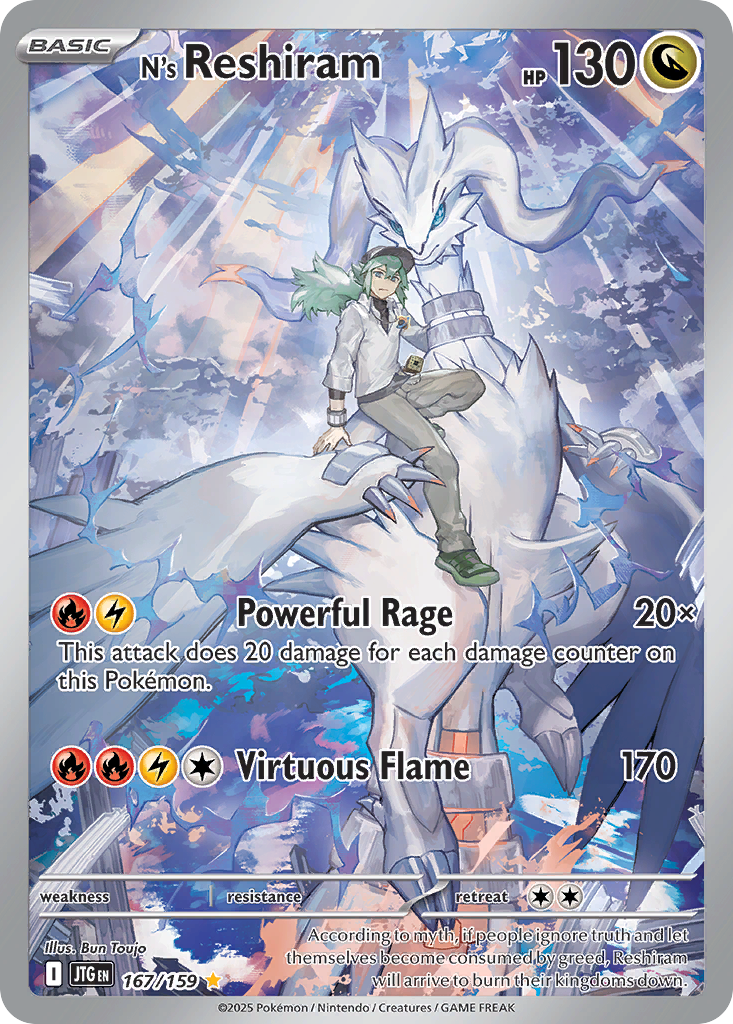 N's Reshiram - 167/159 - Journey Together