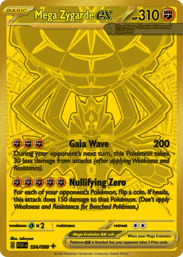 Mega Zygarde ex - 124/88 - Perfect Order