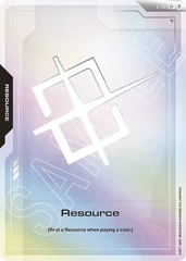Resource - R-001 - Common - Resources