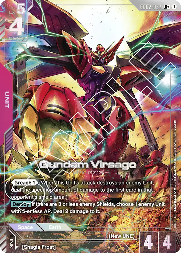 Gundam Virsago - GD02-037 - Legend Rare (Alternate Art) - Dual Impact