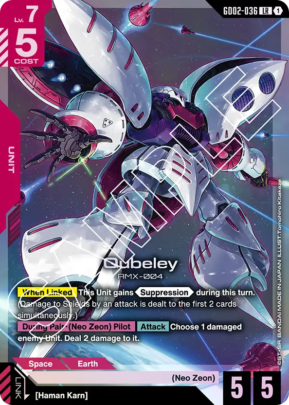 Qubeley - GD02-036 - Legend Rare - Dual Impact