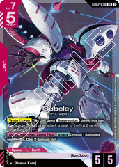 Qubeley - GD02-036 - Legend Rare - Dual Impact