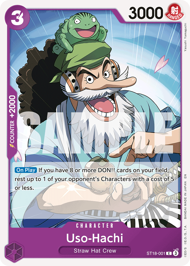 Uso-Hachi - ST18-001 - Common (Reprint) - PURPLE Monkey.D.Luffy