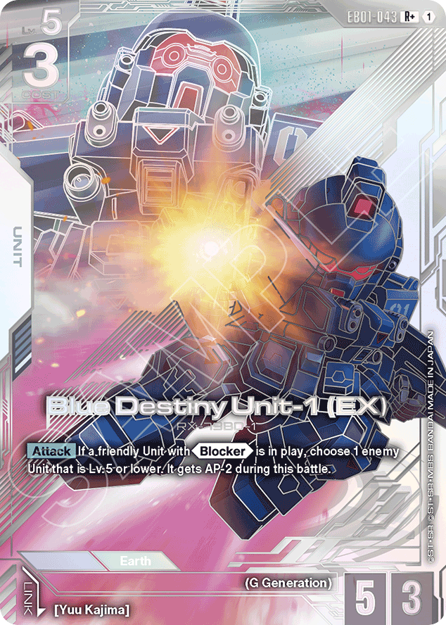 Blue Destiny Unit-1 (EX) - EB01-043 - Rare (Alternate Art) - Eternal Nexus