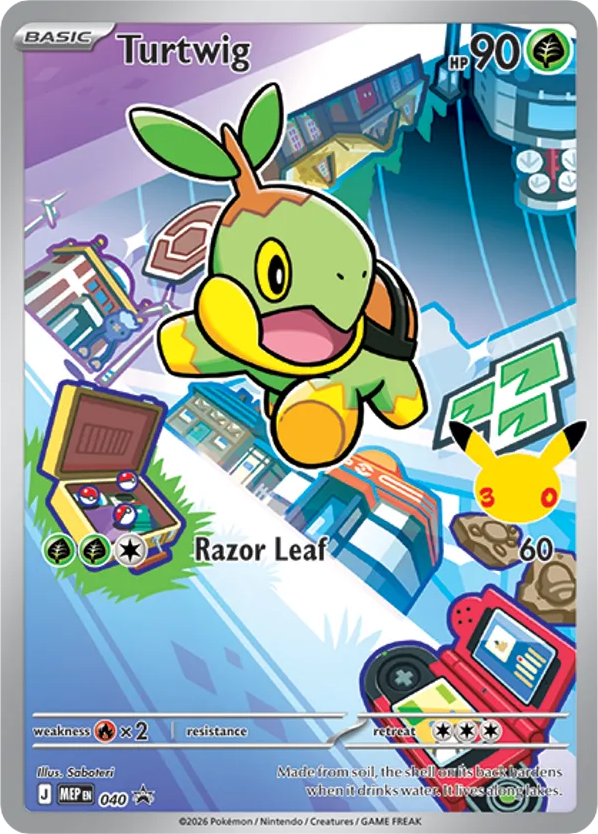 Turtwig - 040 - Mega Evolution Black Star Promos
