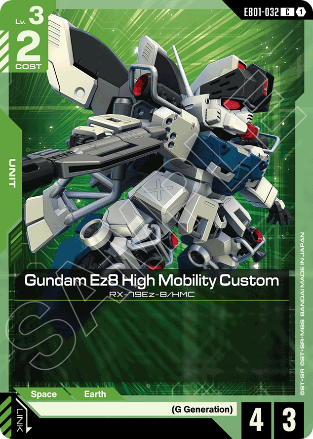 Gundam Ez8 High Mobility Custom - EB01-032 - Common - Eternal Nexus