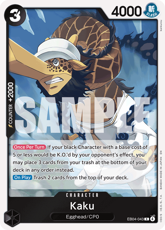Kaku - EB04-043 - Rare - Egghead Crisis