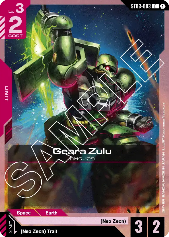 Geara Zulu - ST03-003 - Common - Zeon's rush
