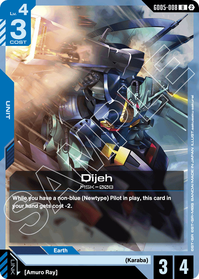 Dijeh - GD05-008 - Uncommon - Freedom Ascension