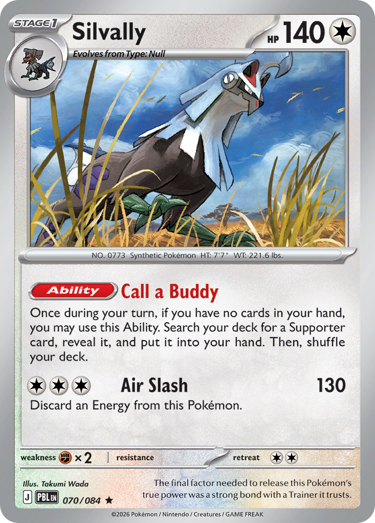 Silvally - 70/84 - Pitch Black