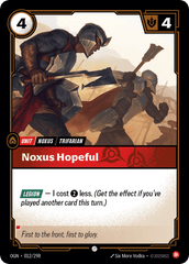 Noxus Hopeful - 012/298 - Common - Origins