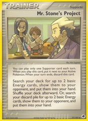 Mr. Stone's Project - 077/101 - Dragon Frontiers