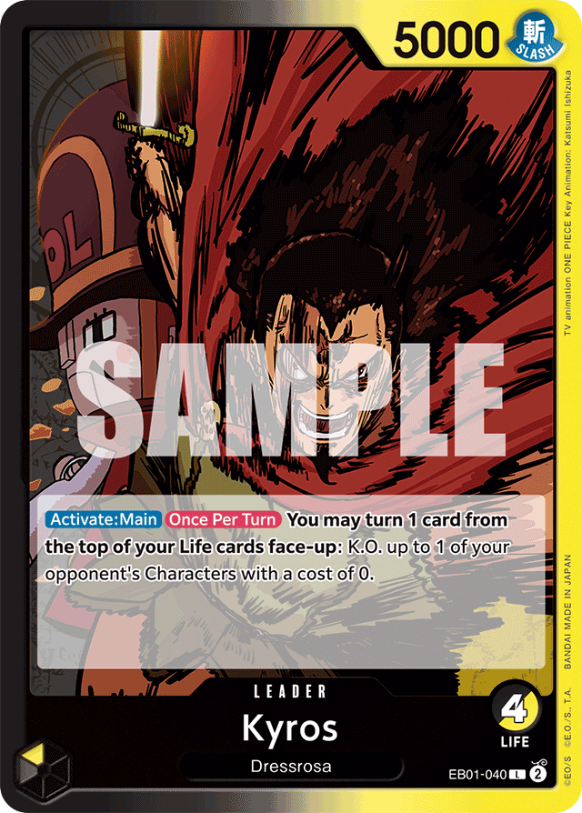 Kyros - EB01-040 - Leader - Memorial Collection