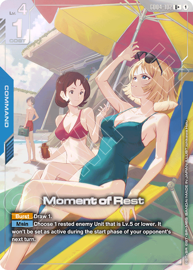 Moment of Rest - GD04-102 - Uncommon (Alternate Art) - Phantom Aria