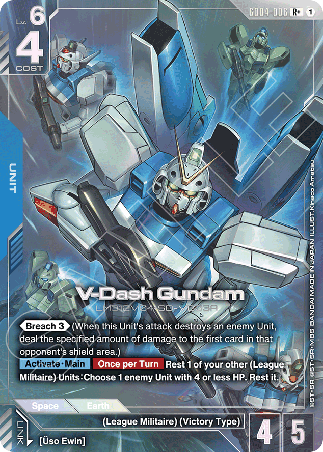 V-Dash Gundam - GD04-006 - Rare (Alternate Art) - Phantom Aria