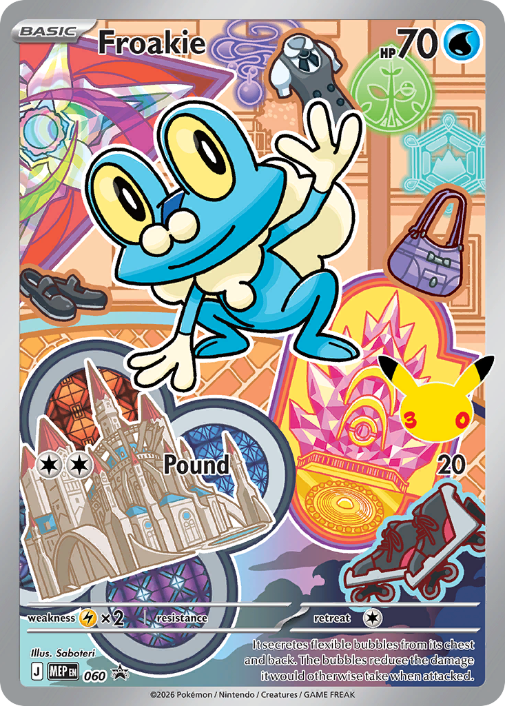Froakie - 60/0 - Mega Evolution Black Star Promos