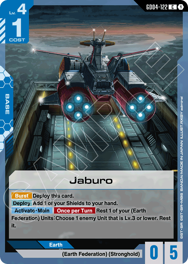 Jaburo - GD04-122 - Common - Phantom Aria