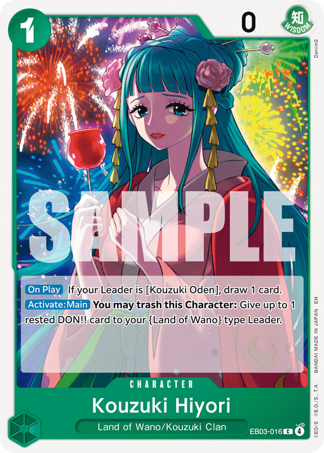 Kouzuki Hiyori - EB03-016 - Common - Heroines Edition