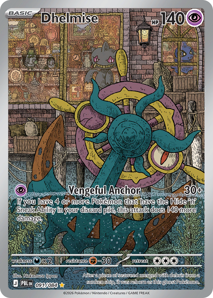 Dhelmise - 91/84 - Pitch Black