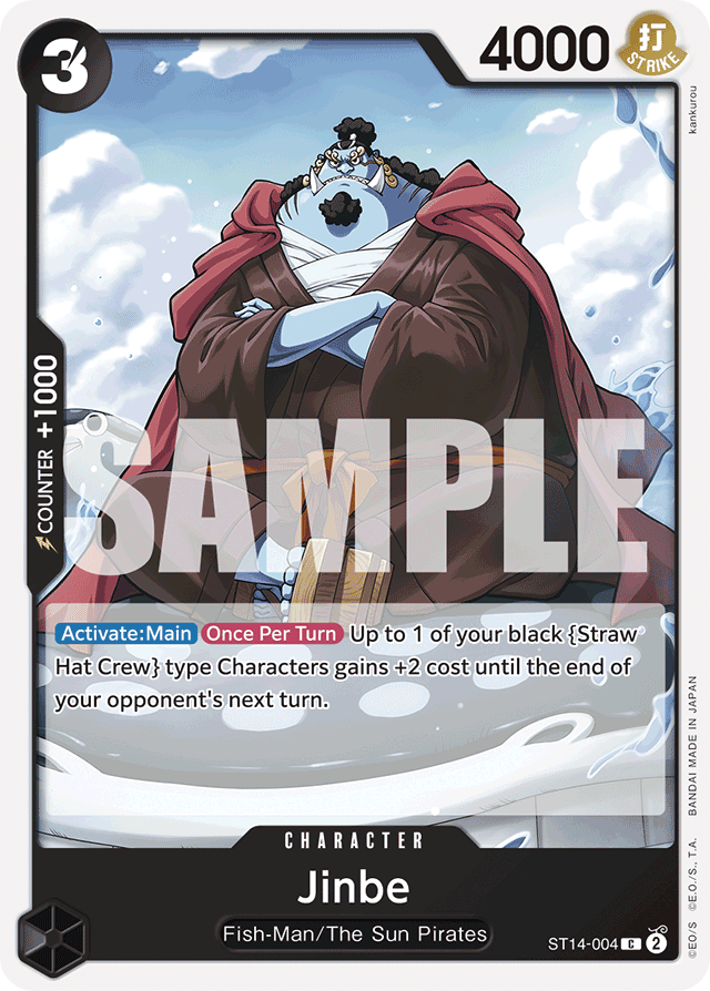 Jinbe - ST14-004 - Common - 3D2Y
