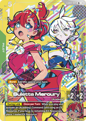 Suletta Mercury - GD04-085 - Rare (Alternate Art) - Phantom Aria