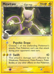 Mewtwo δ - 024/110 - Holon Phantoms