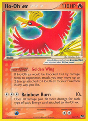 Ho-Oh ex - 17/17 - POP Series 3