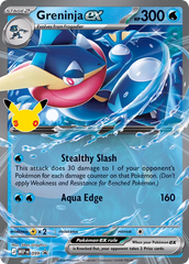 Greninja ex - 099 - Mega Evolution Black Star Promos