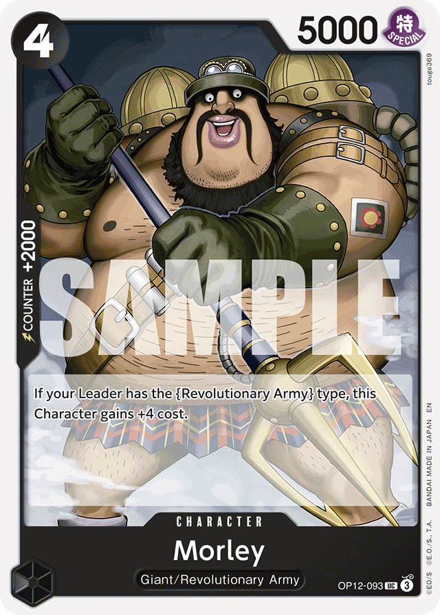 Morley - OP12-093 - Uncommon - Legacy of the Master