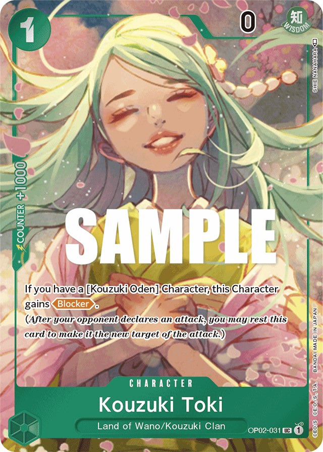 Kouzuki Toki - OP02-031 - Uncommon (Alternate Art) - Paramount War