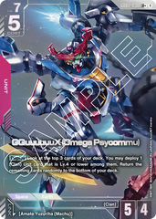 GQuuuuuuX (Omega Psycommu) - GD02-038 - Legend Rare (Alternate Art) - Dual Impact