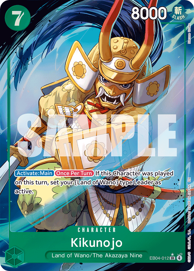 Kikunojo - EB04-012 - Super Rare (Alternate Art) - Egghead Crisis