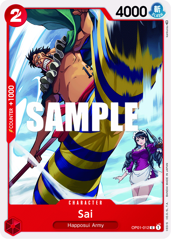 Sai - OP01-012 - Common - Romance Dawn