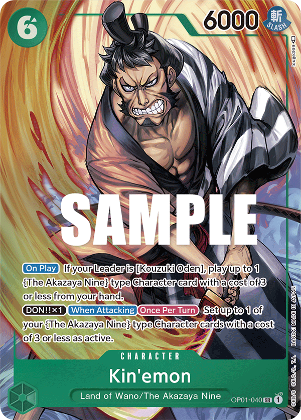 Kin'emon - OP01-040 - Super Rare (Alternate Art) - Romance Dawn