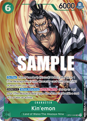 Kin'emon - OP01-040 - Super Rare (Alternate Art) - Romance Dawn