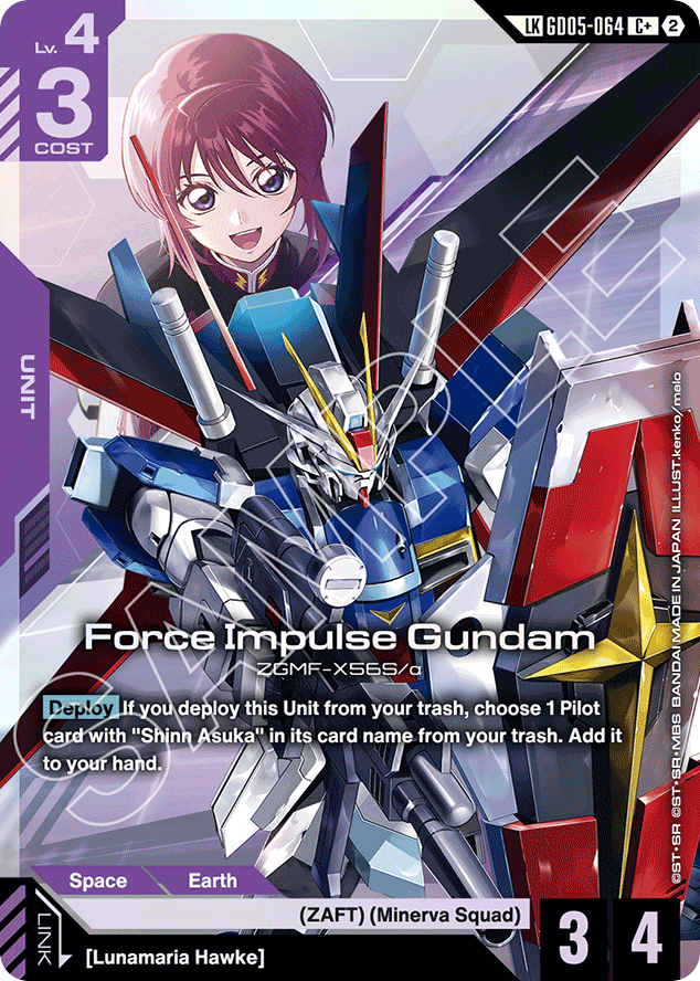 Force Impulse Gundam - GD05-064 - Unknown (Link Rare Alt Art) - Freedom Ascension