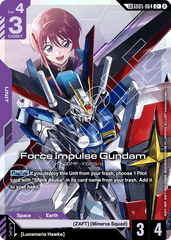 Force Impulse Gundam - GD05-064 - Unknown (Link Rare Alt Art) - Freedom Ascension