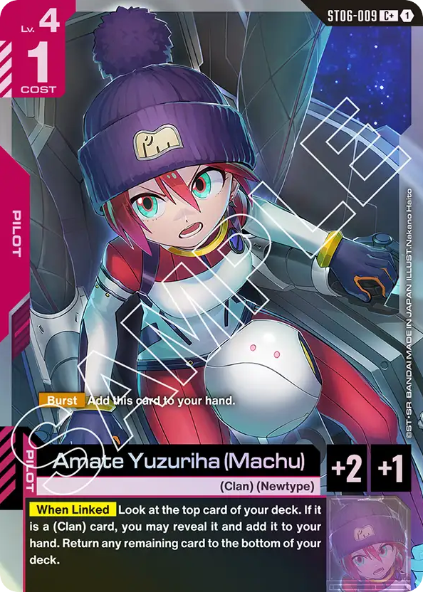 Amate Yuzuriha (Machu) - ST06-009 - Common (Alternate Art) - Clan Unity