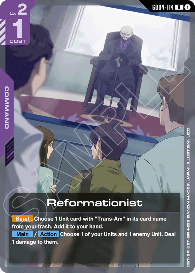 Reformationist - GD04-114 - Uncommon - Phantom Aria