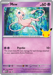 Mew - 105 - Mega Evolution Black Star Promos
