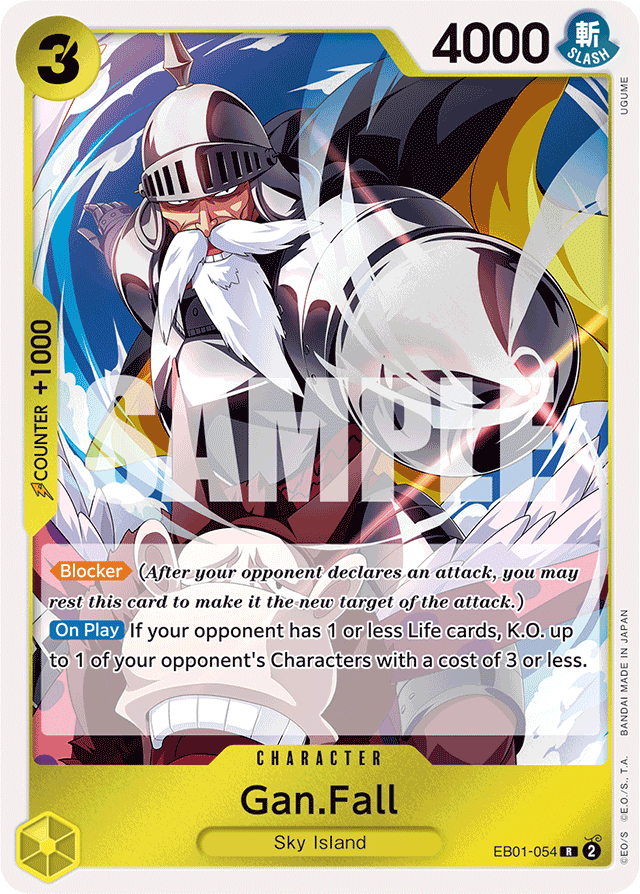 Gan.Fall - EB01-054 - Rare - Memorial Collection