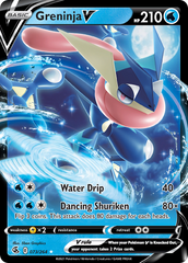 Greninja V - 073/264 - Fusion Strike