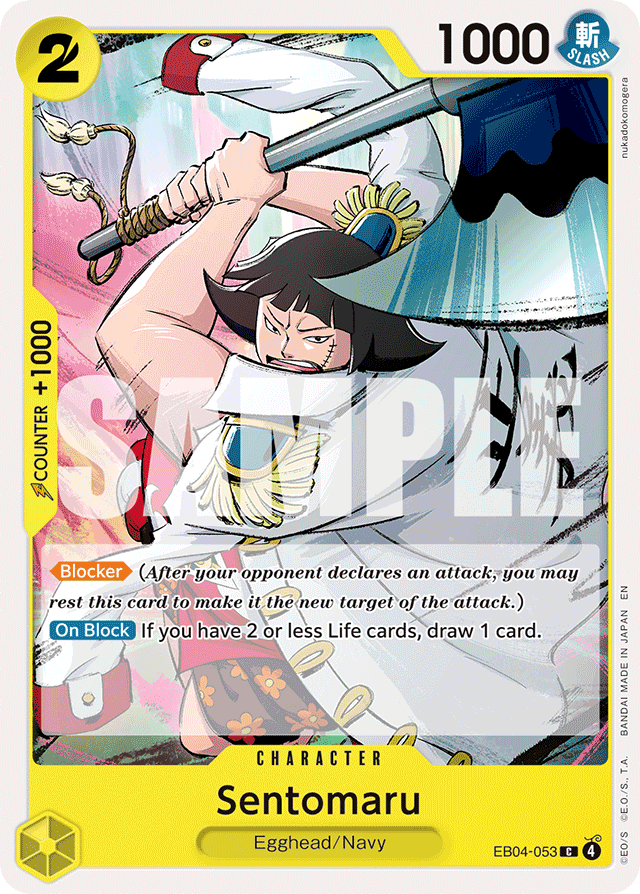 Sentomaru - EB04-053 - Rare - Egghead Crisis