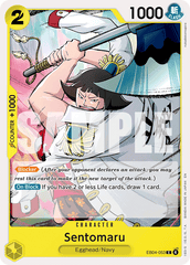Sentomaru - EB04-053 - Rare - Egghead Crisis
